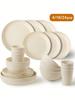 4/8/16pcs Plastic Dinnerware Set  Reusable Cup Plate and Bowl Set Suitable for Camper Camping Picnic Dormitory Beige