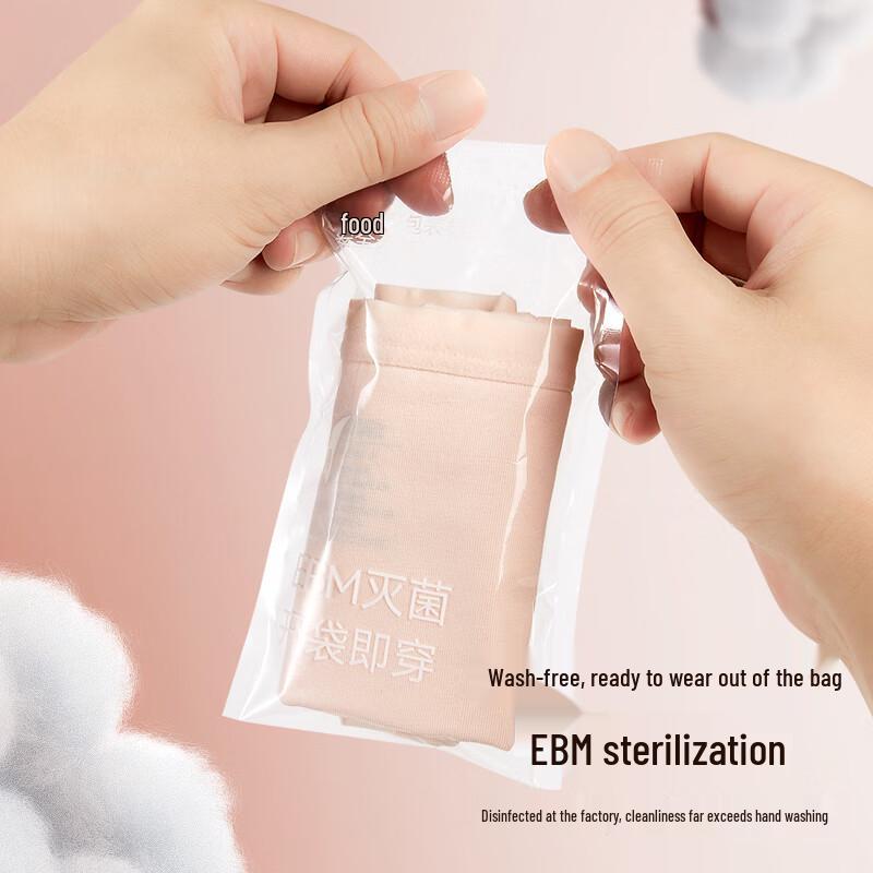 JD Original Women's Camellia Antibacterial Mid-Rise Cotton Underwear