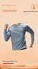 Men's Winter Quick-Dry Long-Sleeve Running T-Shirt - Warm Velvet Fitness & Mountaineering Top