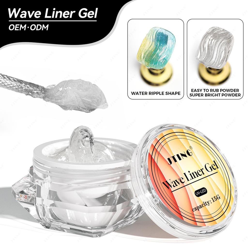 JTING Newest Clear 3D Wave Liner Gel Nail Painting Sticky Diamond Modelling Gel ODM/OEM Free Private Brand Custom Gel Polish