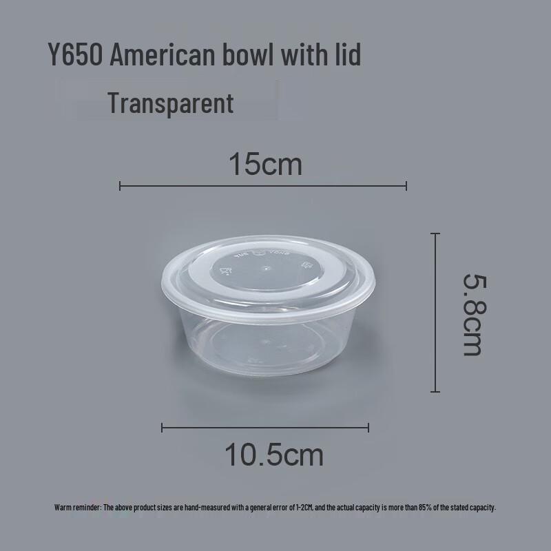 

Yueyong Disposable Microwavable Food Containers