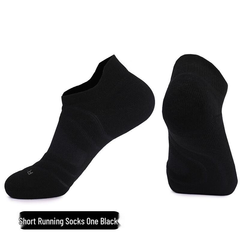 Junbie Professional Shock-absorbing Sports Socks