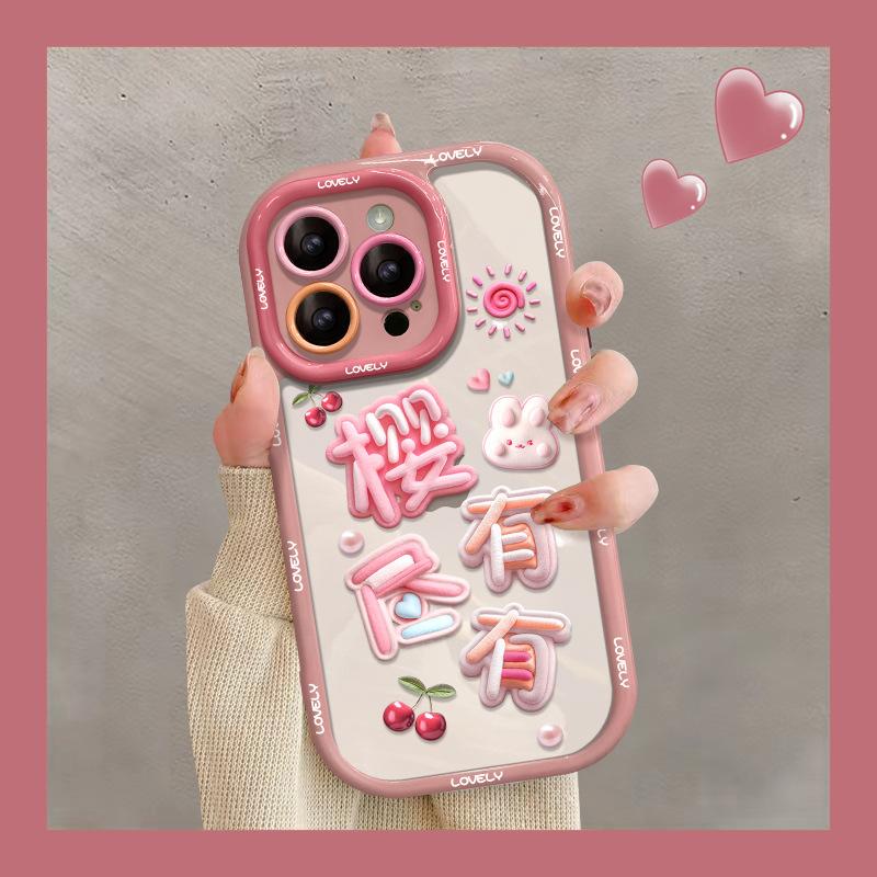 

Применимо к iPhone 15 iPhone 14 Женский Малиновый Проблемы 13pro Ниша 12 Всесторонний Силиконовый 8 iPhone 6s Plus