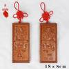 Peach Wood Door Gods Carving Pendant Ornament - Shen Tu Yu Lei Home Decoration Handicraft