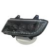 Compatible with Jiefang Hany V2.0 Long VH Headlights: Six Low Beams, Six High Beams, Three-Lens Matrix Configuration