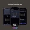 JBL Authentics 300 Portable Bluetooth Speaker