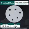Golden Sun EK85A Flocked Self-Adhesive Sanding Discs