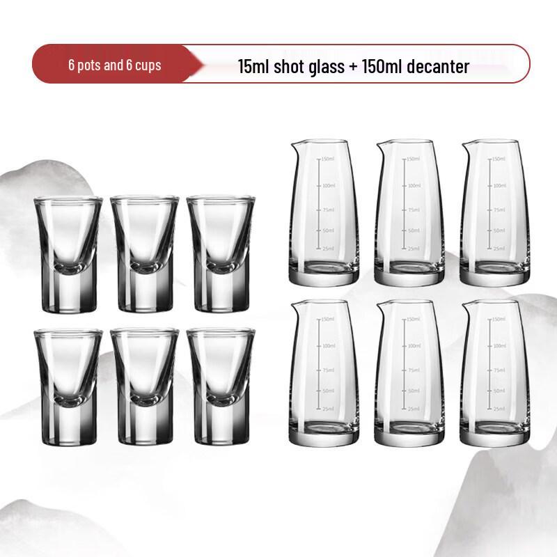 Elegant Baijiu Decanter Set