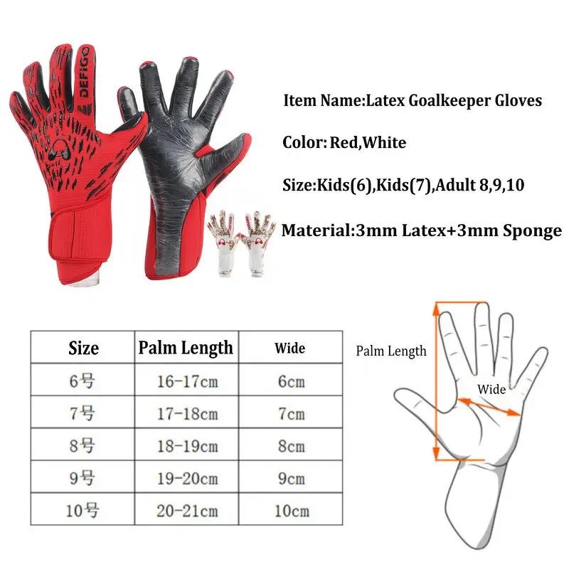 Professionelle Fußballtorwarthandschuhe Latex Fußball Trainingsausrüstung Rutschfeste Torwarthandschuhe Guantes De Portero football