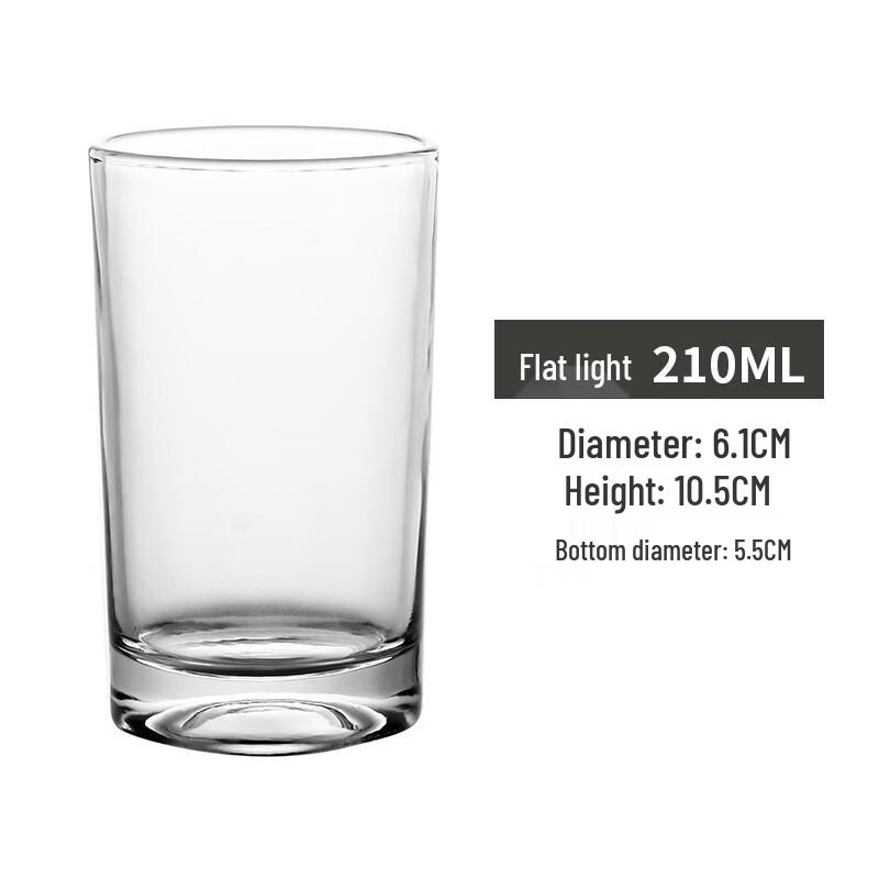 Zhilish Home & Commercial Glassware Set - 6-Piece Collection