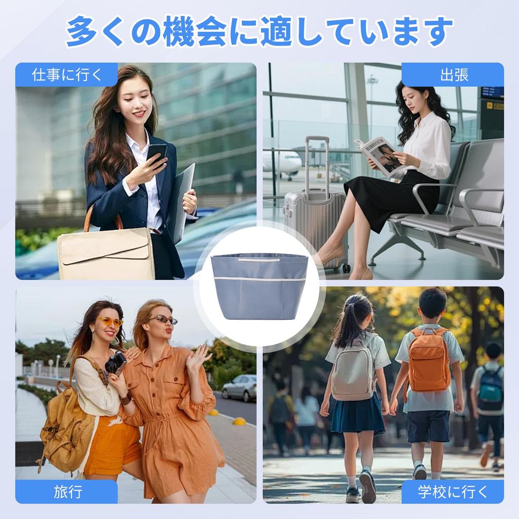 happykau Large Capacity Bag-in-Bag Inner Bag, Durable and Lightweight, Storage and Organization Bag, Tote Bag, Perfect for School, Work, Commuting,