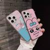 Cute Opanchu U-Usagi Cute For IPhone 17 16 15 11 12 13 14 Pro Max Plus Pro Corrugated Translucent Back Phone Cover
