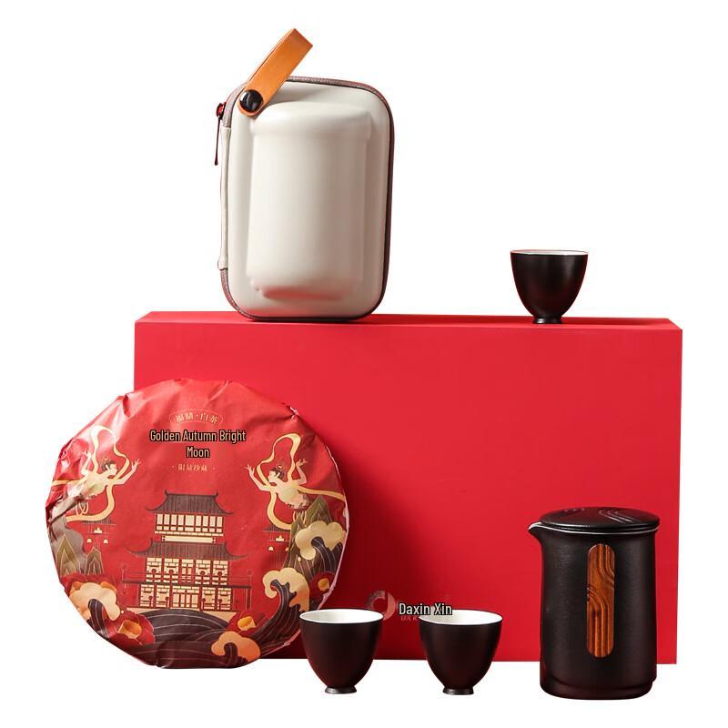 Darunyao Ceramic Gongfu Tea Set