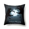Halloween Pillowcase Car Waist Pillow Pumpkin Sofa Cushion Cover Office Home Living Room Pillowcase