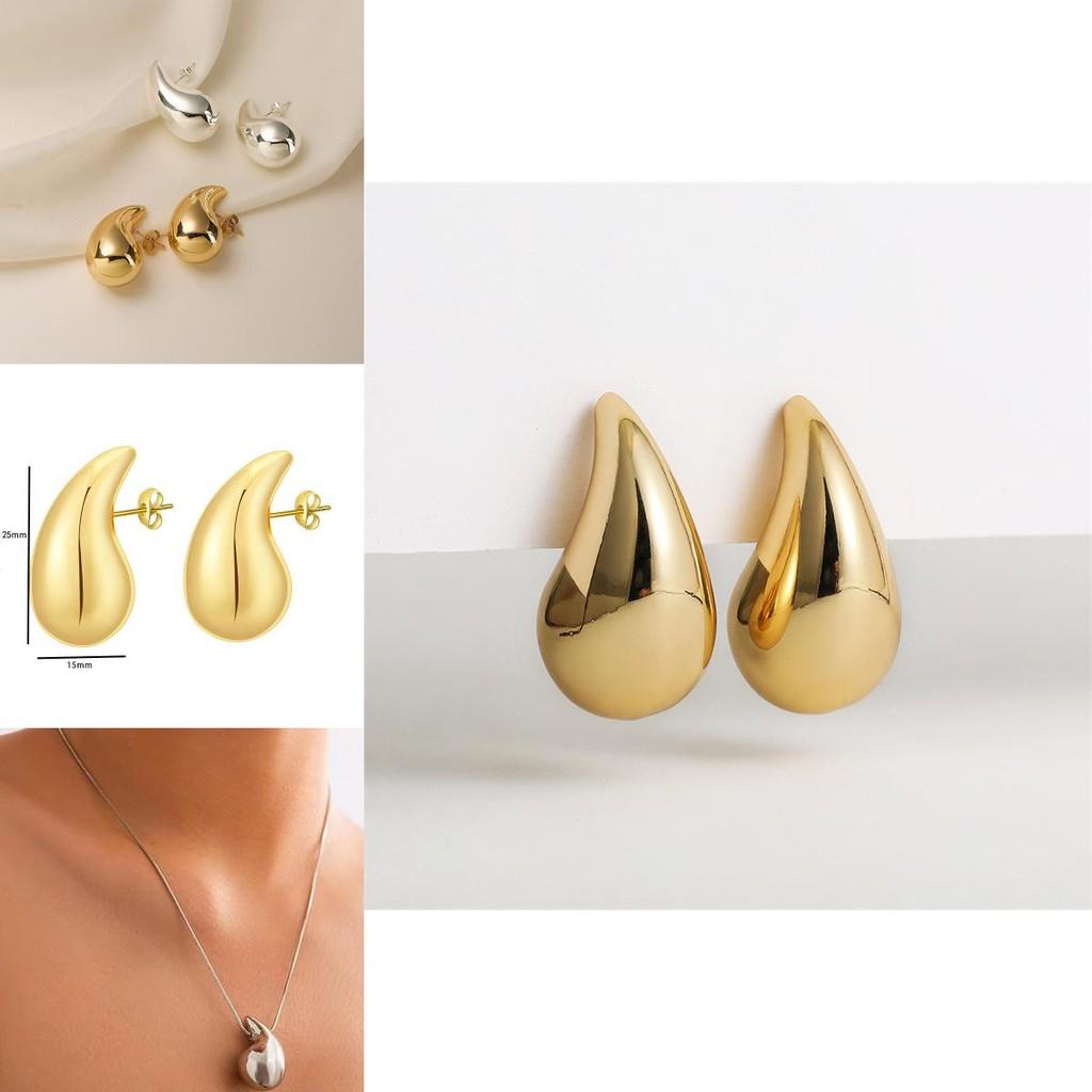 Fashionable Minimalist Water Drop Earrings And Necklaces In Gold And Silver Stunning Jewelry Set