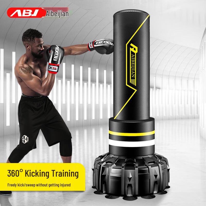 Aibaijian Freestanding Punching Bag