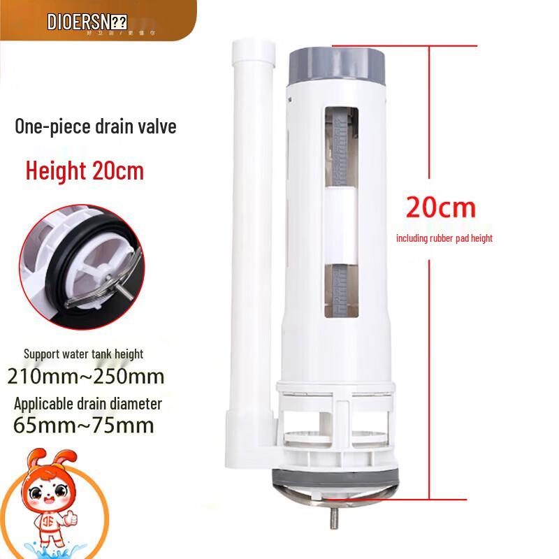 Deer Toilet Tank Inlet Valve & Drain Kit