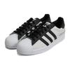 adidas Superstar Reflective Allover Logo - Bílé Černé Unisex Tenisky Obuv-Bílé Jádro-Černá Šedá-Dvě GW7254