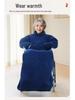 Windproof Warm Blanket Cover for Elderly Wheelchair - Cold-Proof Shawl for Winter Travel