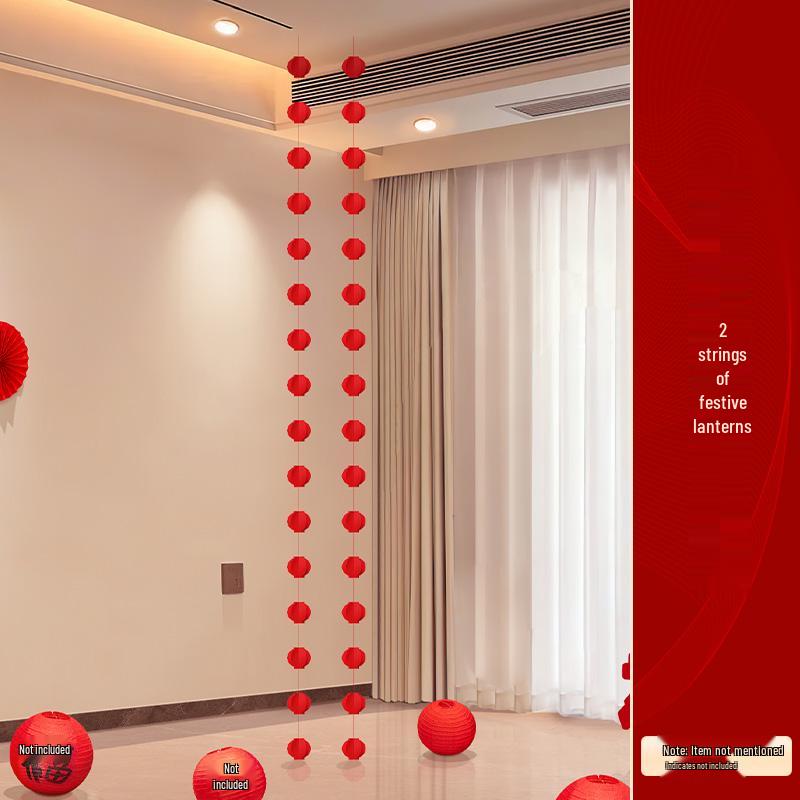 2025 Mid-Autumn & National Day Chinese Lantern Scene Banner for Kindergarten