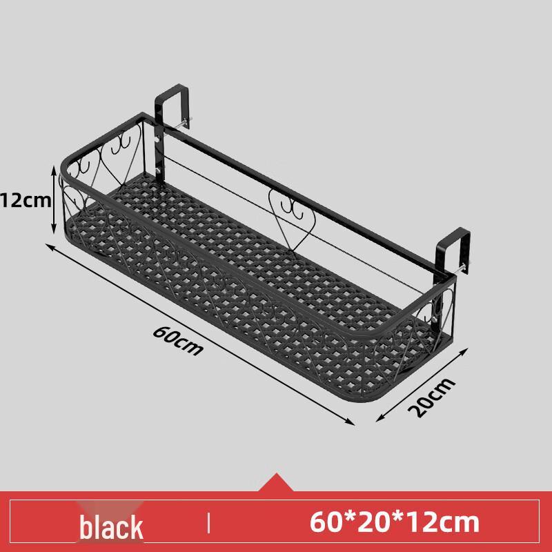 Minimalist Metal Wall-Mountable Balcony Flower Stand