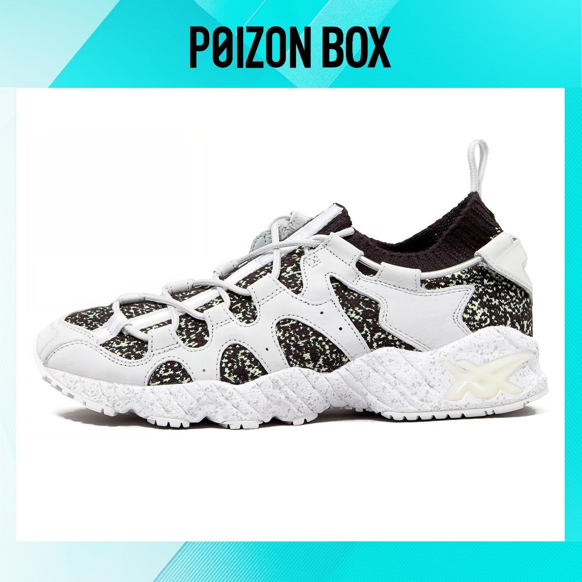 

кроссовки Asics Gel-MAI Running shoes Unisex HN708-8996