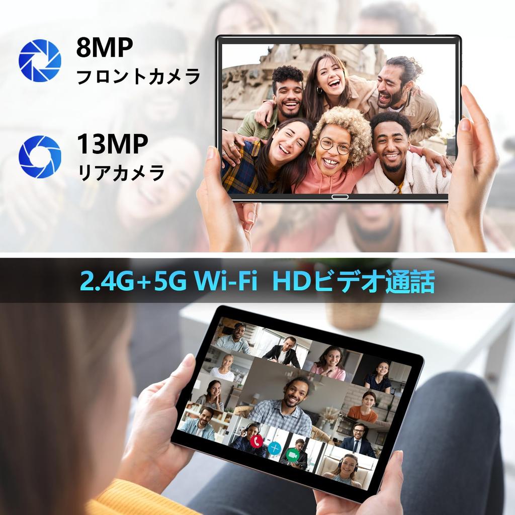 Android 12 Tablet PC with 16GB RAM 8GB 128GB Large Screen with 7000mAh Wireless 1TB Expandable and Bluetooth GMS Certified for Learning and Viewing