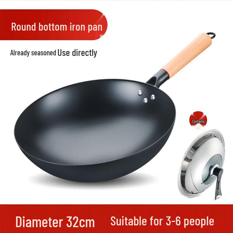 Traditional Iron Wok Set