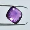 Natural Purple Sapphire Loose Gemstone Square Cushion Shape 10.50 ct September Birthday Birthstone