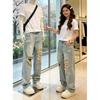 American Retro Blue Ripped Jeans Men's Summer Ruffian Handsome Loose Casual Pants Cleanfit Straight Pants