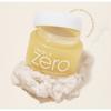 [BANILA CO] Clean It Zero Cleansing Balm 100ml(4 Types)