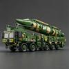 DF-21 Intercontinental Ballistic Missile Launcher Building Blocks  - Military Missile Launcher ICBM