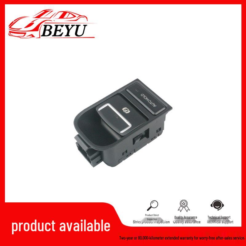 Volkswagen Tiguan 2012-2016 Electronic Handbrake Switch (5N0927225A)