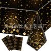 Black Gold Happy New Year 137x274cm Disposable PE Plastic Tablecloth