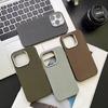 iPhone 17 Pro Max Case: Premium Ballistic Nylon, Magnetic Full-Coverage Protection