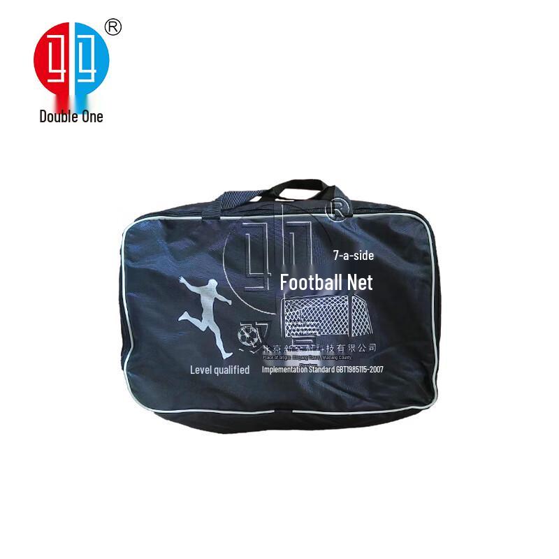 Shuangyi Football Goal Nets
