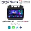 VW Touareg 2012-2015 9" Android Smart Navigation System