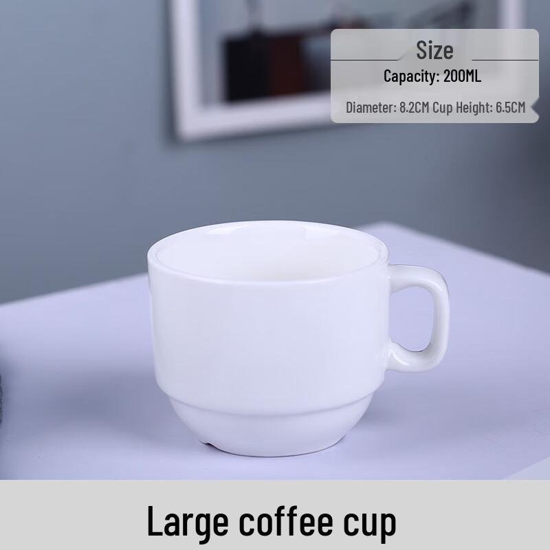 Zhao Ran European Style Ceramic Coffee Cup