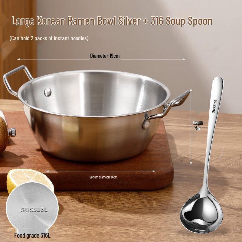 

Biaoxing 316 Stainless Steel Korean Noodle Bowl with Lid