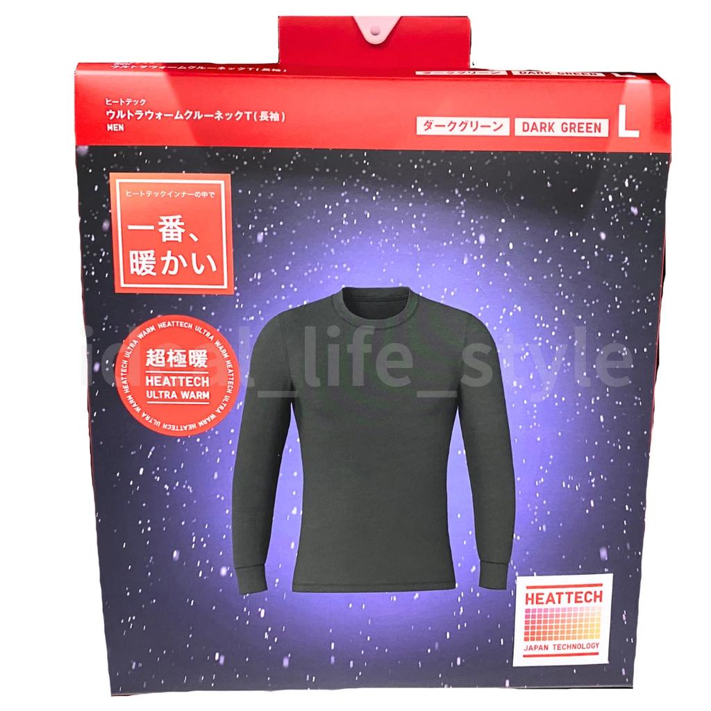 Uniqlo HEATTECH Ultra Warm Crew Neck Long-Sleeve T-Shirt XS-4XL Men 472926 NWT