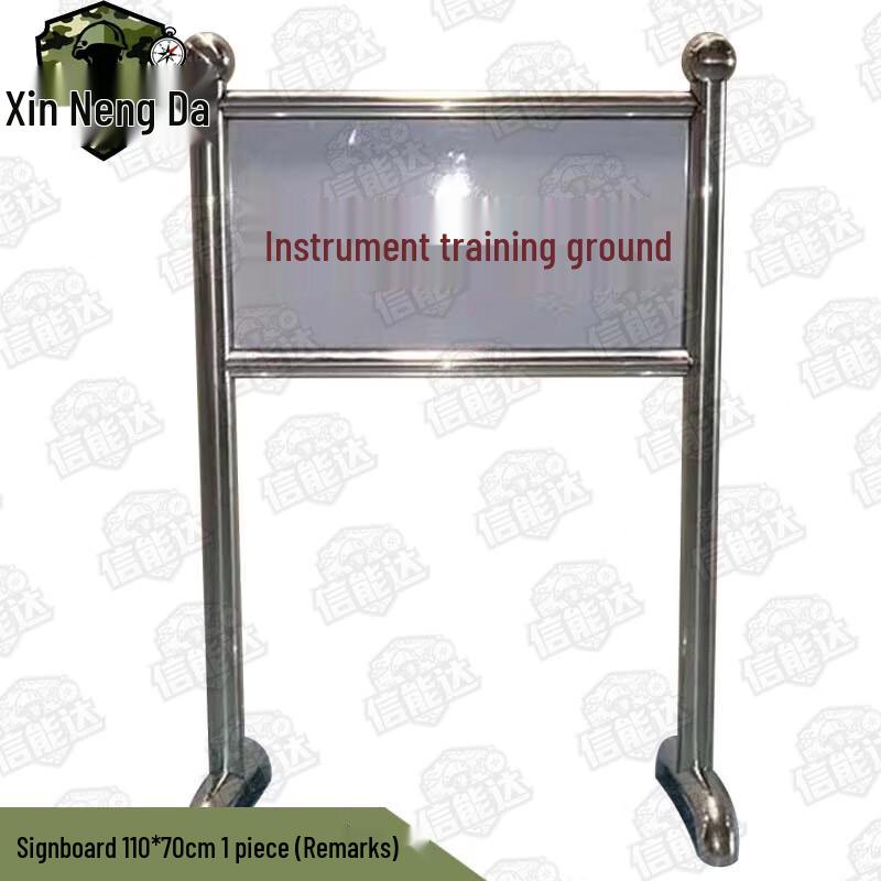 Xinnengda Golf Course Target Indicator Sign