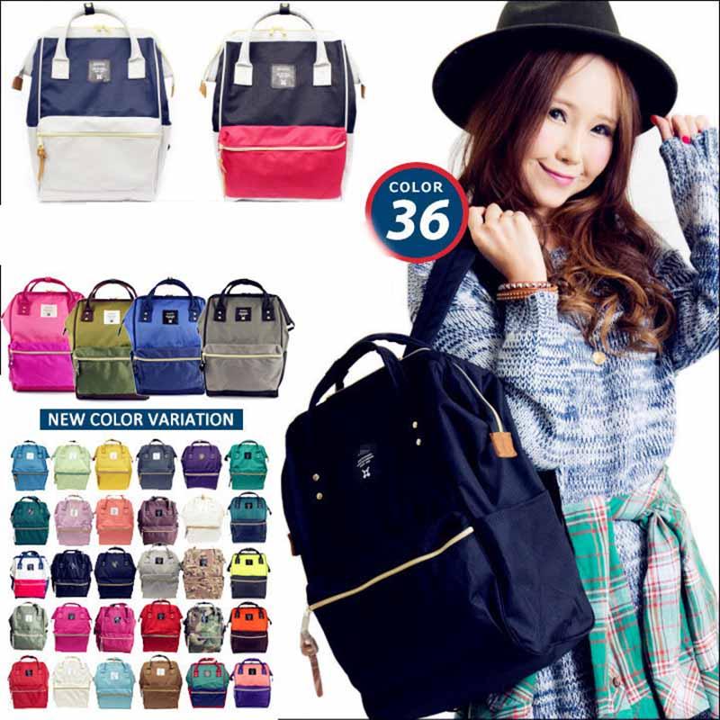 Japan Anello Canvas Backpack Rucksack School Bag With Waterproof Durable Fabric And Multiple Interior Pockets