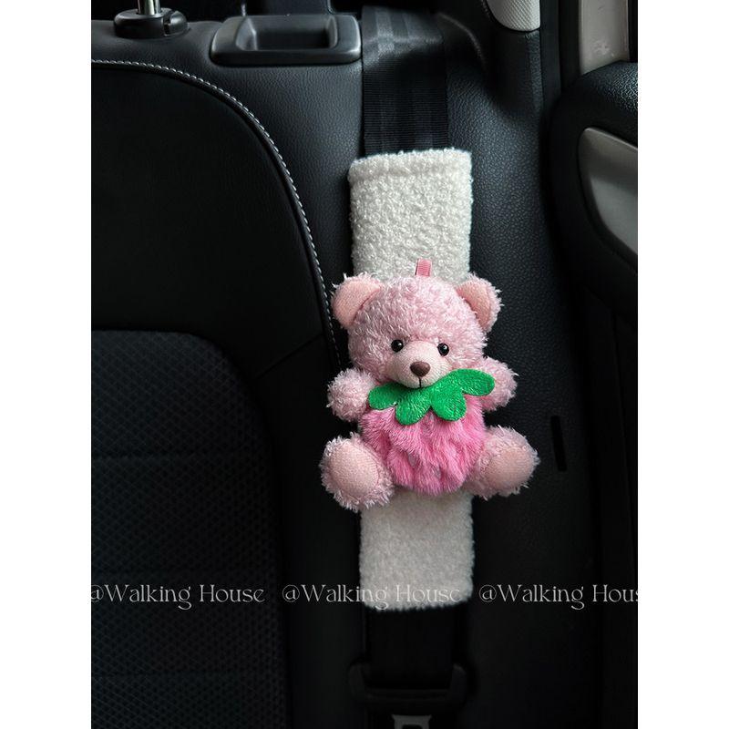 Car seat belt shoulder pad cute Fancy strawberry Bear Stuffed car interior decorations ornaments gift