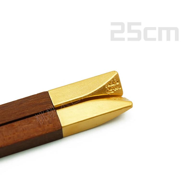 

Wutuo Metal Head Red Sandalwood Chopsticks