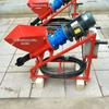 JPHZNB Multifunctional Inclined Cement Mortar Grouting Machine