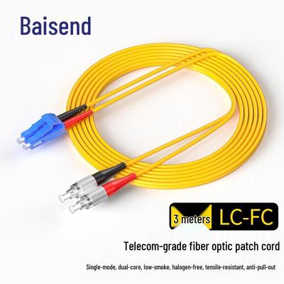 BOSENDE Telecom-Grade Single-Mode Dual-Core Fiber Optic Patch Cord