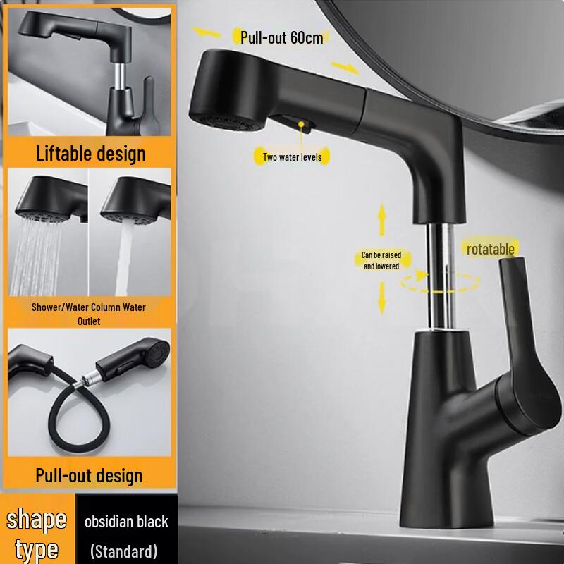 VEMUSE Cold/Hot Universal Pull-Out Basin Faucet