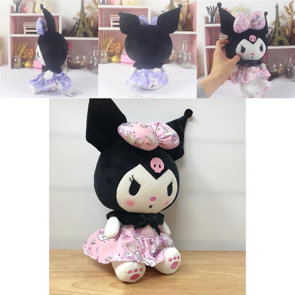 Adorable 20cm Kuromi Character Stuffed Animal With Floral Dress For Anime Fans