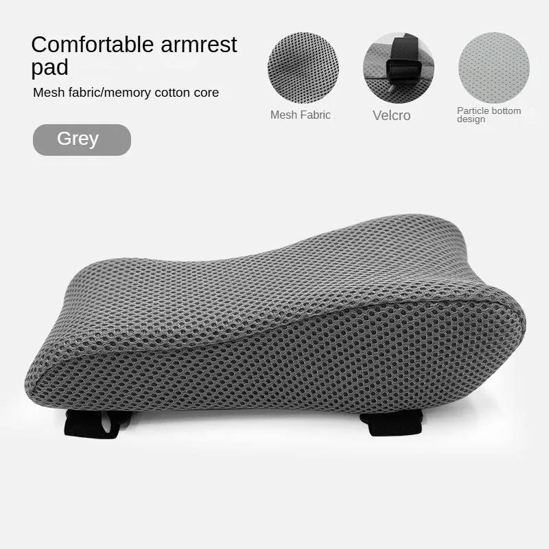 Chair Arm Pad Ergonomic Armrest Pads Arm Elbow Support Cushion Memory Foam Armrest Pads with Adjustable Straps for Office