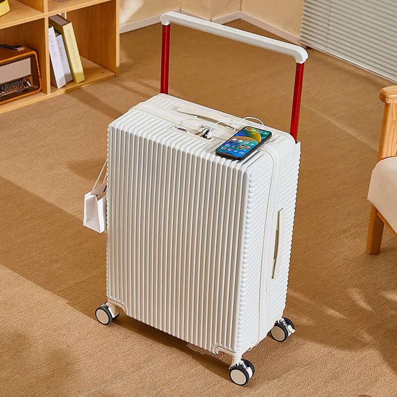 Li Shen Wide-Bar ABS&PC Hardside Luggage